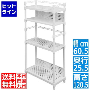 yX[p[SALEz12/11 AM1:59܂ oEqbe fXNTChbN BHS-600SM-WH