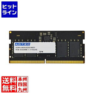 yX[p[SALEz12/11 AM1:59܂ AhebN ADS5600N-X8G DDR5-5600 SODIMM 8GB ADS5600N-X8G