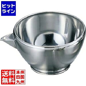 vGgy12/10 24Ԍ蓖Im21I1ő100%|CgobNz@ J_ (KANKUMA) 18-8 Ќ{[ (a165) 052027