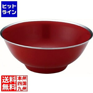 J_ (KANKUMA) ^ ^Cv hdl  387181