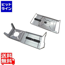 【04/27 09:59まで、お買い物マラソン】 SOTO ミニマルワークトップ ST-3401