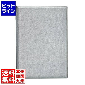 vGgy11/18蓖Im21I1ő100%|CgobNz@ I[vH j[t@CA4 4PD MN-152-GY