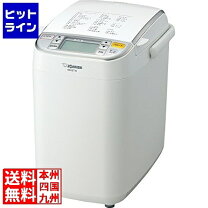 楽天市場】パンくらぶ bb st10の通販 