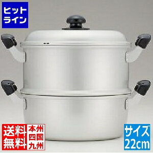 kA~jE 䂤IsZbg22cm 037491001