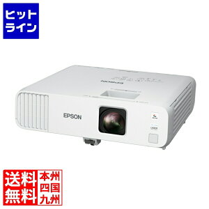 y}\z10/09 AM1:59܂ Gv\ rWlXvWFN^[X^_[hf EB-L210W 4500lm WXGA [U[ V EB-L210W