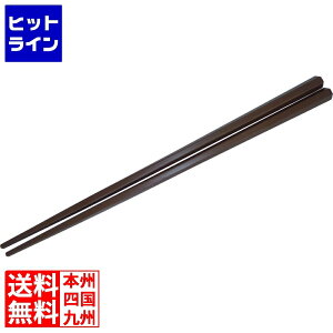 }C SPSZplp(100V)  M11-177 RHSV402