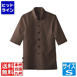 vGgy12/5 24Ԍ蓖Im21I1ő100%|CgobNz@ TybNXCXg jpVbvR[g ET-7728uE S SKC6301