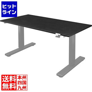 oEqbe ~fXN ubN BHD-1200SAT-BK(V̂ r͕ʔ) BHD-1200SAT-BK