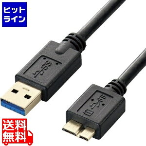 GR USB3.0P[u(A-microB) USB3-AMB05BK