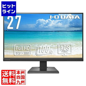 y}\z11/11 AM1:59܂ ACEI[Ef[^@ ChtfBXvC 27^/1920×1080/HDMIADisplayPortAUSB Type-C/ubN/Xs[J[F/100HzΉŎFAbvI/u5Nۏ؁v