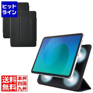 �v�G���g���y06/15 24���Ԍ��蓖�I�m��2����1�I1���ő�100%�|�C���g�o�b�N�z�@ �G���R�� 11�C���`iPad Air(M3/M2) �t���b�v�P�[�X �����^ �}�O�l�b�g���E �X���[�v�Ή� TB-A25MWVPF2BK