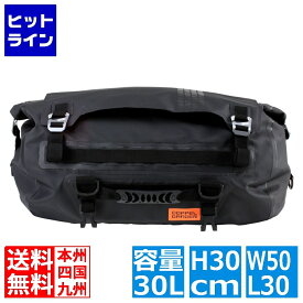 ドッペルギャンガー ドロや雨に強い ターポリンドラムバッグ DBT511-BK