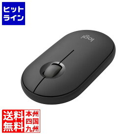 【04/27 09:59まで、お買い物マラソン】 ロジクール PEBBLE MOUSE 2 M350S グラファイト M350sGR