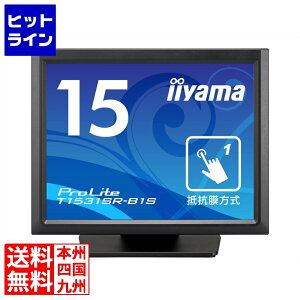 }EXRs[^[ IIYAMA ^b`pltfBXvC 15^ / 1024x768 / D-subAHDMIADisplayPort / ubN / Xs[J[F / XGA / VA / hohH / R T1531SR-B1S