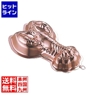 yX[p[SALEz12/11 AM1:59܂ J_ (KANKUMA) _SpvJbv Gr 440001