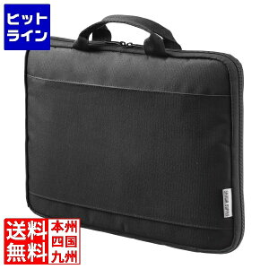 【お買い物マラソン】10/27 AM9:59まで サンワサプライ 取っ手付きPCインナーケース IN-GH14BK