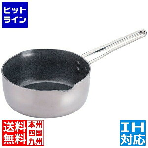 vGgy12/1蓖Im21I1ő100%|CgobNz@ kA~jE TKG IH2wNbh CTᕽ24cm  IHΉ IH (100V/200V)ƃKXΑΉ AYK8604