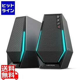 【04/27 09:59まで、お買い物マラソン】 プリンストン ED-G1500 ED-G1500