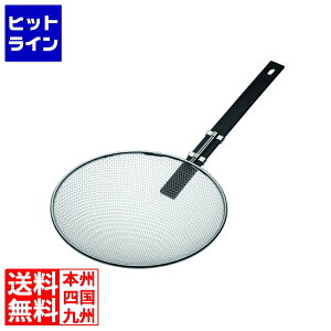 �v�G���g���y04/10 24���Ԍ��蓖�I�m��2����1�I1���ő�100%�|�C���g�o�b�N�z�@ ThreeSnow �X���[�X�m�[���������Ηg���R�^30cm | ���� ���Ηg�� �g�� ���^