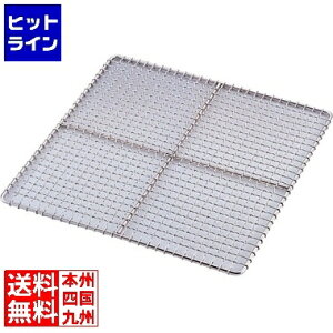 vGgy11/14 10`11/16蓖Im21I1ő100%|CgobNz@ Vh[ SA18-8NvڃZC 45cmp WSI17015