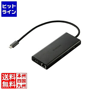 GR Type-ChbLOXe[V/USB PDΉ/USB-A×4/USB-C×2/HDMI(4K60Hz)/SD+microSD/LAN/ubN DST-100BPBK
