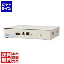 楽天市場】watch boot light rpc-m5csの通販