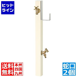 �v�G���g���y06/15 24���Ԍ��蓖�I�m��2����1�I1���ő�100%�|�C���g�o�b�N�z�@ ���j�\�� �X�v���X�^���h60�\���b�h �z�[�X�n���K�[�Z�b�g ���E �I�t�z���C�g �֌�2 GD 600592110