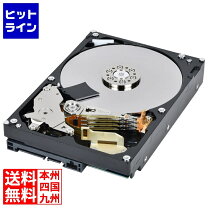 楽天市場】hdd toshiba 4tb nasの通販 