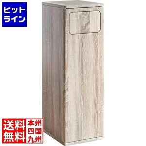 {쏊 ~^P EbhvbV_Xg{bNX DB-800R O[W DB-800R