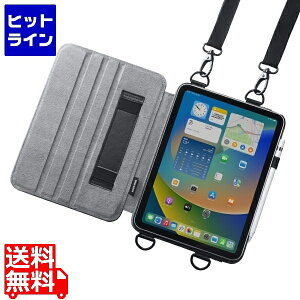�v�G���g���y05/25 24���Ԍ��蓖�I�m��2����1�I1���ő�100%�|�C���g�o�b�N�z�@ �T�����T�v���C iPad10.9�C���`�p�X�^���h�@�\�t���V�����_�[�x���g�P�[�X PDA-IPAD1912BK