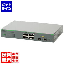 楽天市場】アライドテレシス at－gs950／8 1916rの通販