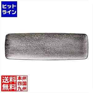 vGgy11/14 10`11/16蓖Im21I1ő100%|CgobNz@ ~ULH  pM Vo[ 34cm RSU2001