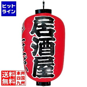 vGgy11/18蓖Im21I1ő100%|CgobNz@ ]  17 (Ԓn)