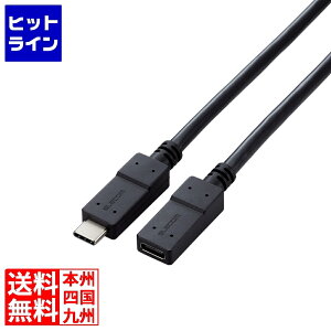 GR USB Type-C(TM)P[u(USB 5Gbps) USB3-ECC10BK