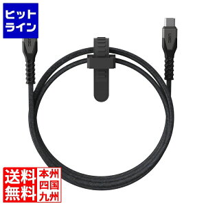 Urban Armor Gear USB Type-C to Lightning P[u ϋv KEVLAR CORE ubN/OC y{K㗝Xiz UAG-CBL-CL-BK/GY