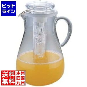 【お買い物マラソン】10/27 AM9:59まで 三宝産業 アクリル ウォーターピッチャー AYC5APC-1 3L 業務用 PUO9801