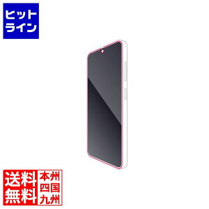 vGgy11/25 24Ԍ蓖Im21I1ő100%|CgobNz@ GR Galaxy S25 KXtB  PM-G251FLGG