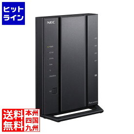 NEC Aterm WG2600HS2 PA-WG2600HS2