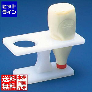 Rw vX`bN }l[Y 260×130×H135 6817200