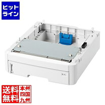 楽天市場】oki プリンタトレイ try c3j1の通販