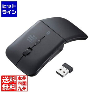 �T�����T�v���C �É����C�����X IR LED�R���{�}�E�X(3�{�^���E���^) MA-WBIS3117BK