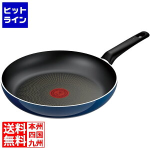 �y�労�ӍՁ@12/26�@01�F59�܂Łz �e�B�t�@�[�� ���C�����u���[ �C���e���X �t���C�p�� 26cm D53305 ATF6603