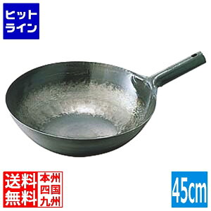 vGgy11/10蓖Im21I1ő100%|CgobNz@ RcHƏ Rc/SŏoЎ蒆ؓ 1.6mm 45cm Ɩp 001047