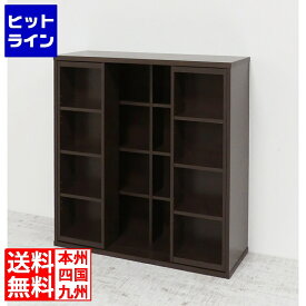 本棚 書棚 クロシオ コミックラック スライド 本棚 ダークブラウン 幅90cm 高さ93cm 大容量 本 漫画 コミック 収納 CD DVD 文庫本