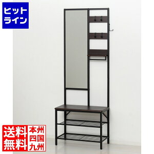 NVI @\nK[bN uE ~[t p s33cm u fBXvCI tbNt Jou  rO Q 62227