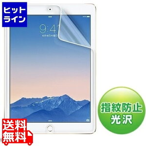 �y���������}���\���z5/16 AM1:59�܂� �T�����T�v���C iPadAir2�p�t���ی�w��h�~����t�B���� LCD-IPAD6FP