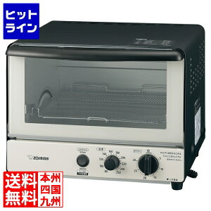 ۈ}z[r ۈ I[ug[X^[ 񂪂y EQ-SB22