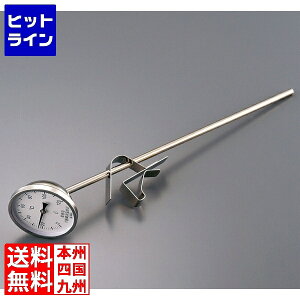 vGgy11/18蓖Im21I1ő100%|CgobNz@ З͏ ΖʎXChz_[tpxv PYS-400 BOVP703