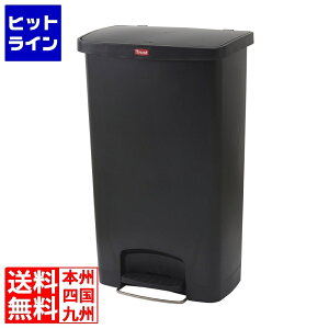 �v�G���g���y12/20 24���Ԍ��蓖�I�m��2����1�I1���ő�100%�|�C���g�o�b�N�z�@ �g���X�g �X�e�b�v�I���R���e�i ���C�h 1307 �u���b�N