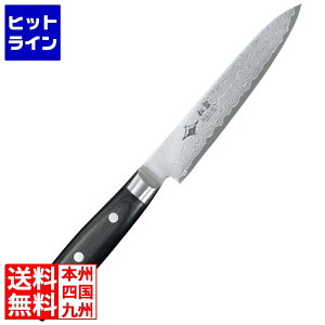 vGgy11/25 24Ԍ蓖Im21I1ő100%|CgobNz@ ] EBM  69w|_}XJX yeBiCt 20cm 0990930 5-0295-0201